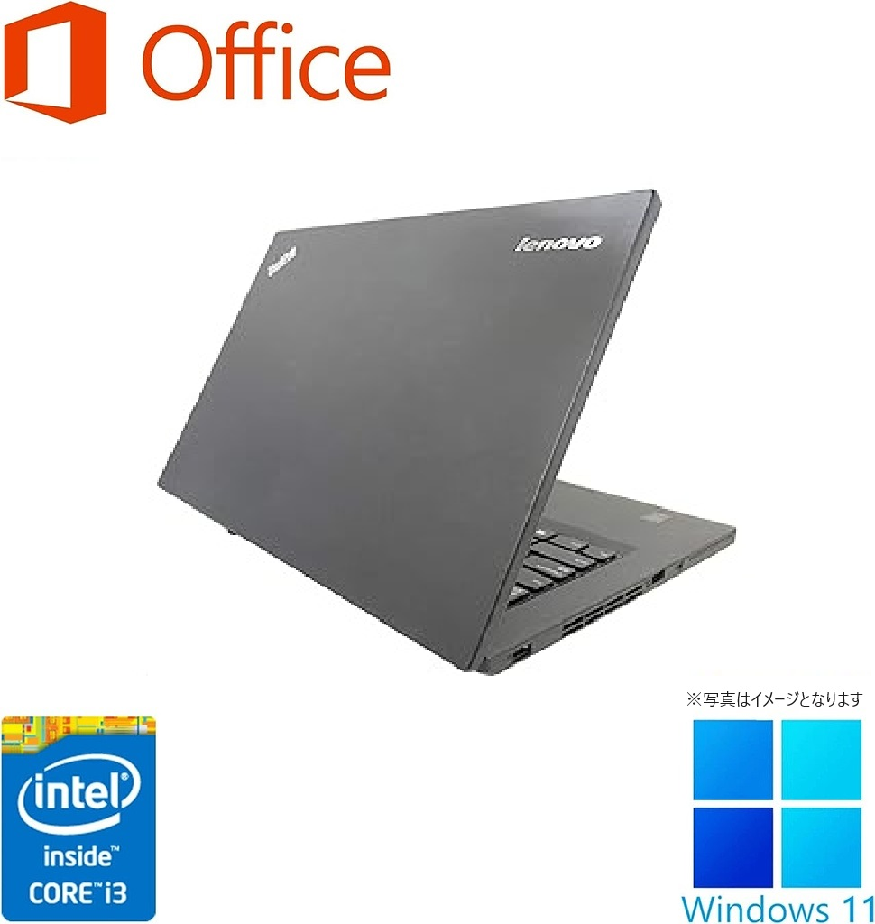 Lenovo ノートPC T450/14型/MS Office 2019/Win 11 Pro/Core i3-5010U/WIFI/Bluetooth/8GB/128GB SSD/整備済み中古PC