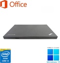Lenovo ノートPC T450/14型/MS Office 2019/Win 11 Pro/Core i3-5010U/WIFI/Bluetooth/8GB/128GB SSD/整備済み中古PC