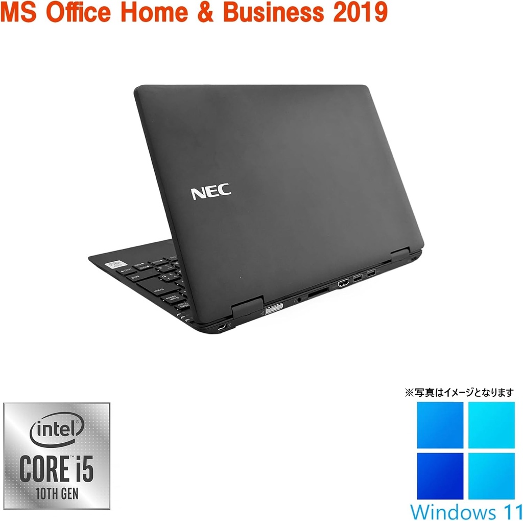 NEC ノートPC VC-6 / 12.5型フルHD / Win11 Pro/MS Office H&B 2019 / Core i5-10210Y / WEBカメラ/WIFI/Bluetooth/HDMI/Type-C / 8GB / 256GB SSD/中古整備PC