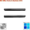 NEC ノートPC VC-6 / 12.5型フルHD / Win11 Pro/MS Office H&B 2019 / Core i5-10210Y / WEBカメラ/WIFI/Bluetooth/HDMI/Type-C / 8GB / 256GB SSD/中古整備PC