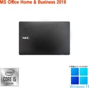 NEC ノートPC VC-6 / 12.5型フルHD / Win11 Pro/MS Office H&B 2019 / Core i5-10210Y / WEBカメラ/WIFI/Bluetooth/HDMI/Type-C / 8GB / 256GB SSD/中古整備PC