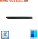 DELL ノートPC E7270 /12.5型/Core i7-6600U/Win11 Pro/MS Office H&B 2019 /WEBカメラ/WIFI/Bluetooth/HDMI/8GB/256GB SSD/整備済み中古PC