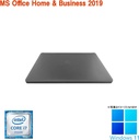 DELL ノートPC E7270 /12.5型/Core i7-6600U/Win11 Pro/MS Office H&B 2019 /WEBカメラ/WIFI/Bluetooth/HDMI/8GB/256GB SSD/整備済み中古PC