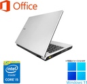 【整備済】NEC ノートPC VC-H / 13.3型 / Win 11 Pro/MS Office H&B 2019 / Core i5-4310M / WIFI/Bluetooth/HDMI / 8GB / 256GB SSD/中古パソコン