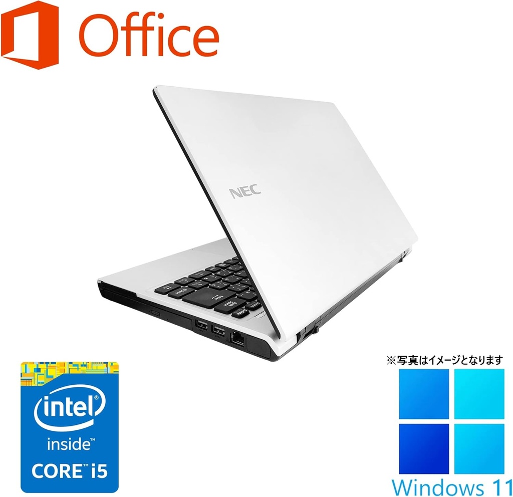 【整備済】NEC ノートPC VC-H / 13.3型 / Win 11 Pro/MS Office H&B 2019 / Core i5-4310M / WIFI/Bluetooth/HDMI / 8GB / 256GB SSD/中古パソコン