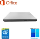 【整備済】NEC ノートPC VC-H / 13.3型 / Win 11 Pro/MS Office H&B 2019 / Core i5-4310M / WIFI/Bluetooth/HDMI / 8GB / 256GB SSD/中古パソコン