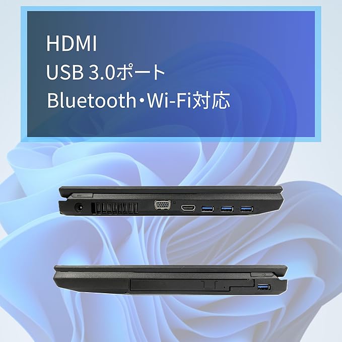 整備済中古ノートPC 富士通 A579 /15.6型 / 10キー / Win11 Pro/MS Office H&B 2019 / Core i3-8145U /WIFI/Bluetooth/HDMI/8GB / 256GB SSD
