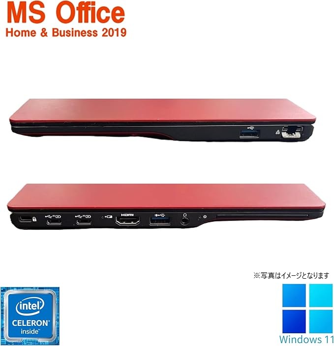 富士通 ノートPC FUTRO U9311M/13.3型/Celeron 6305/Win11 Pro/MS Office H&B 2019 /WEBカメラ/WIFI/Bluetooth/HDMI/4GB/256GB SSD