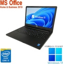 DELL Latitude ノートPC 3560 /15.6型/10キー/Core i5-5200U/Win11 Pro/MS Office H&B 2019 /WEBカメラ/WIFI/Bluetooth/HDMI/8GB/512GB SSD/整備済み中古PC
