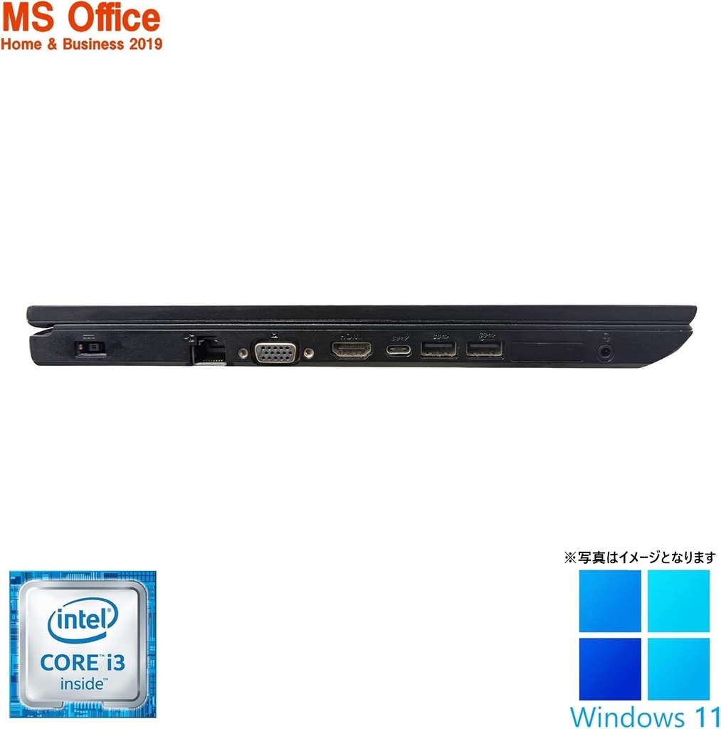 NEC ノートPC VA-5 /15.6型/ Core i3-8145U/Win11 Pro/MS Office H&B 2019 /WIFI/Bluetooth/8GB/256GB SSD/中古整備PC