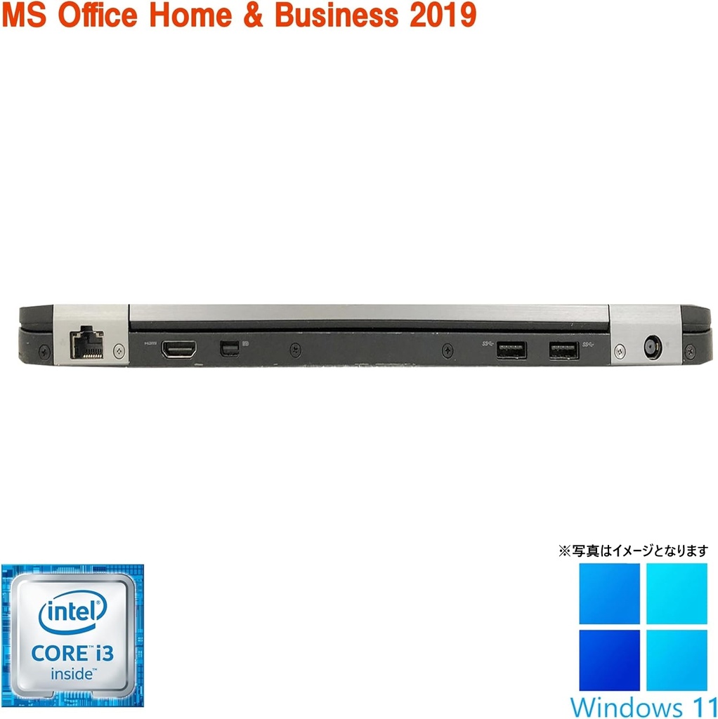 中古整備ノートPC DELL Latitude E7270 /12.5型/ i3-6100U/Win11 Pro/MS Office H&B 2019 /WEBカメラ/WIFI/Bluetooth/HDMI/8GB/128GB SSD