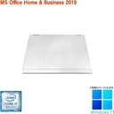 未情報あり【整備済み品】Let's note ノートPC QV /12型/第8世代 i7-8665U/Win11 Pro/MS Office H&B 2019 /wajunのWIFI/Bluetooth/16GB/512GB SSD