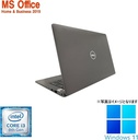 DELL ノートPC Latitude 5300 /13.3型/ Core i3-8145U/Win11 Pro/MS Office H&B 2019 /WIFI/Bluetooth/8GB/256GB SSD/中古整備PC/office2024に変更可
