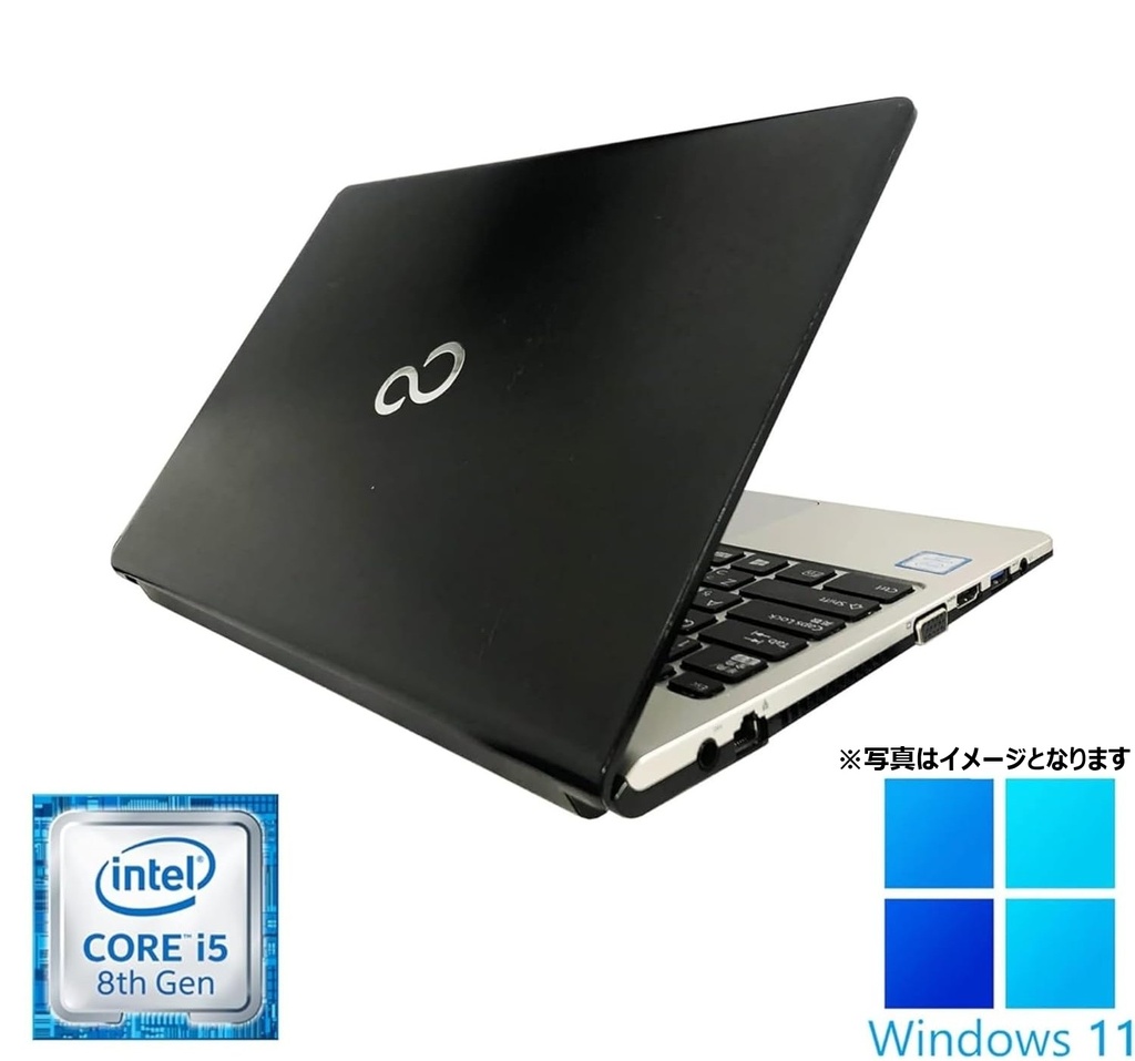 富士通 ノートPC S938 / Win11 Pro /MS office 2024 / 13.3型  / Core i5-8350U /Webカメラ/wifi/Bluetooth/DVD/8GB /128GB SSD/ 中古整備PC