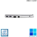 Panasonic ノートPC CF-SV / Win11 Pro /12.1型フルHD / MS office 2024 / Core i7-8650U /Webカメラ/wifi/Bluetooth/16GB /512GB SSD/中古整備PC