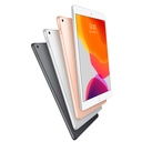 iPad 第7世代 32GB ストレージ　アイパッド APPLE Wi-Fi モデル 中古 Aランク 安心保証90日　動作確認済み　MW742J/A MW752J/A　A2197 10.2インチ
