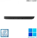 Lenovo ノートPC L590 /15.6型 / Win11 Pro / Core i3-8145U /10キー/Webカメラ/wifi/Bluetooth/8GB /256GB SSD /中古整備PC