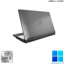 富士通 ノートPC A5510 / 15.6型 / 10キー / Win11 Pro/MS Office 2024 / Core i5-10210U / WEBカメラ/WIFI/Bluetooth/HDMI/DVD-RW / 16GB/1TB SSD/整備済み中古PC