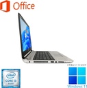 ノートPC ノートパソコン 中古パソコン MS Office2019 Win11 第7世代Core i5 メモリ8GB 新品SSD128GB 15.6型 RW テンキー 無線 Bluetooth ThinkPad レノボ L570