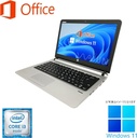 ノートPC ノートパソコン 中古パソコン MS Office2019 Win11 第7世代Core i5 メモリ8GB 新品SSD128GB 15.6型 RW テンキー 無線 Bluetooth ThinkPad レノボ L570