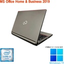 ノートパソコン ノートPC 中古パソコン パソコン MS Office2019 Win11 第7世代Celeron SSD256GB メモリ8GB 内蔵WIFI 13型 富士通 LIFEBOOK E736