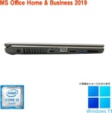 ノートパソコン ノートPC 中古パソコン パソコン MS Office2019 Win11 第7世代Celeron SSD256GB メモリ8GB 内蔵WIFI 13型 富士通 LIFEBOOK E736
