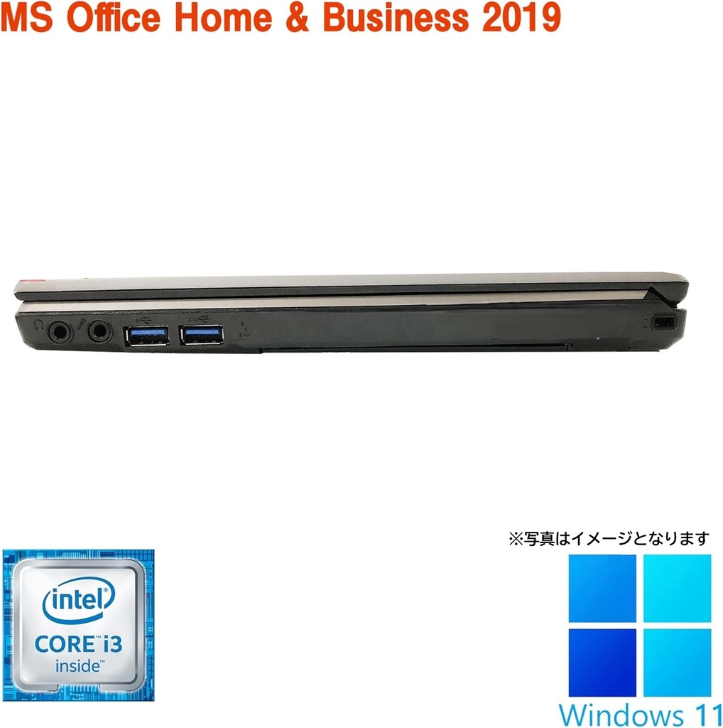 ノートパソコン ノートPC 中古パソコン パソコン MS Office2019 Win11 第7世代Celeron SSD256GB メモリ8GB 内蔵WIFI 13型 富士通 LIFEBOOK E736