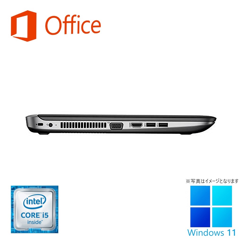 ノートパソコン ノートPC 中古PC MS Office Win11 第6世代CORE i5 SSD256+HDD500GB メモリ8GB 15.6インチ HDMI DVDRW テンキー Bluetooth HP ProBook 450G3