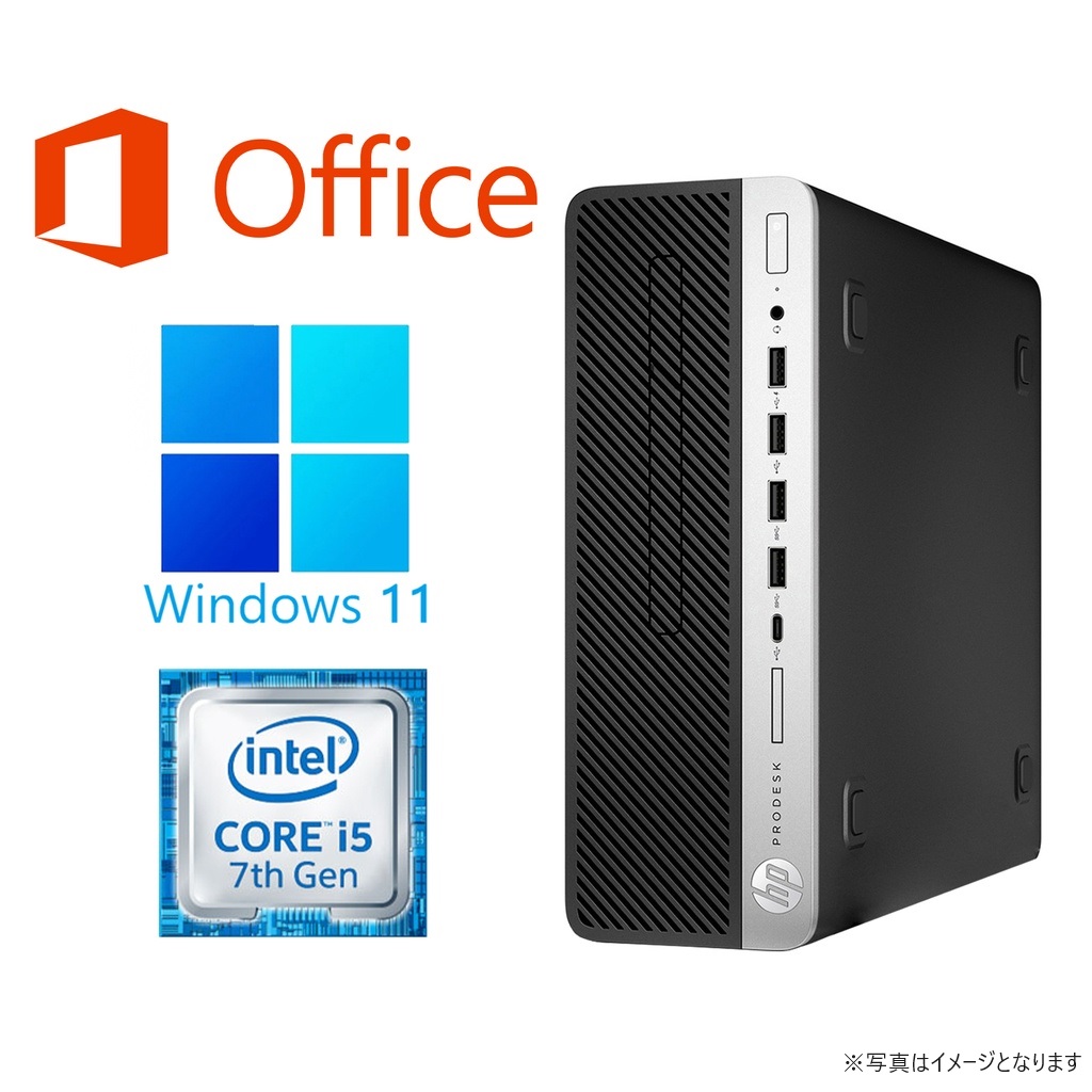 中古パソコン デスクトップパソコン Office2019搭載 Win11Pro 64Bit 第7世代Core i5 大容量メモリ16GB 新品SSD256GB Type-C 27インチ液晶セット HP 600G3