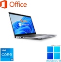DELL ノートPC 5320/13.3型フルHD/Win 11 Pro/MS Office H&B 2019/Core i5-1145G7/WEBカメラ/WIFI/Bluetooth/HDMI/Type-C/8GB/256GB SSD (整備済み品)