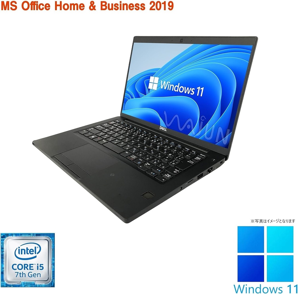 DELL ノートPC 7390/13.3型フルHD/Win 11 Pro/MS Office H&B 2019/Core i5-7200U/WEBカメラ/WIFI/Bluetooth/HDMI/Type-C/8GB/256GB SSD (整備済み品)