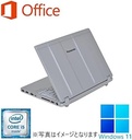 Panasonic ノートPC CF-SZ5/12.1型フルHD/Win 11 Pro(日本語 OS)/MS Office H&B 2019/Core i5-6300U/WEBカメラ/WIFI/Bluetooth/HDMI/US キーボード/8GB/512GB SSD (整備済み品)