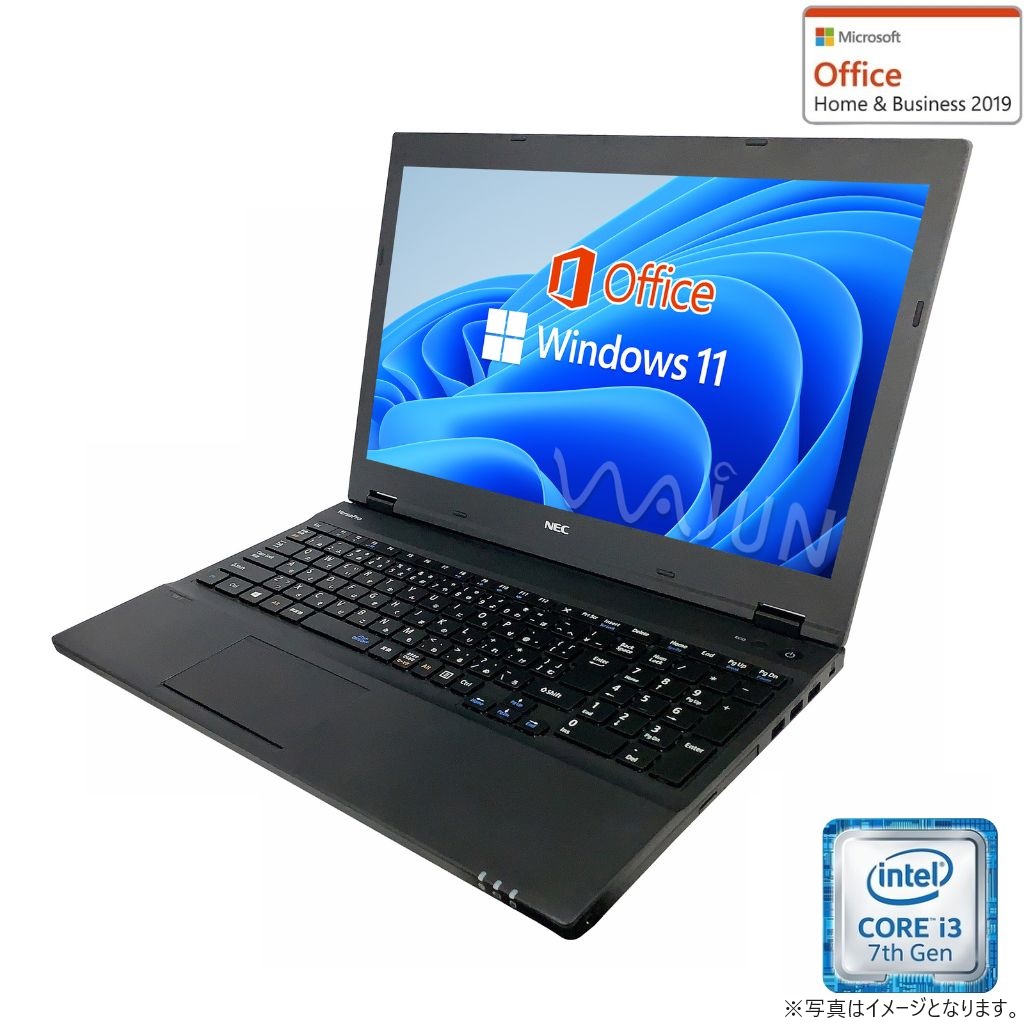 Panasonic ノートPC CF-LX6/14型/Win 11 Pro/MS Office H&B 2019/Core i5-7300U/WEBカメラ/WIFI/Bluetooth/HDMI/8GB/256GB SSD (整備済み品)