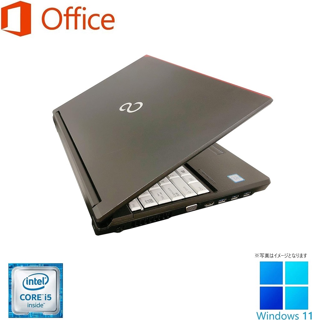 富士通ノートパソコン 富士通ノートパソコン i5 office2016ライセンス 