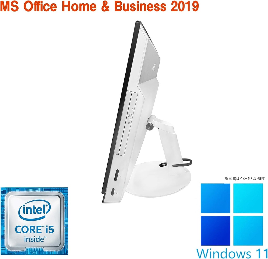 NEC 液晶一体型PC win10pro i5 4GB 1TB テレワーク オンライン授業 