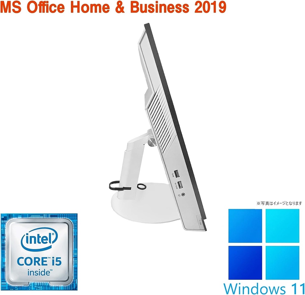 HP21.5一体型PC \六世代i5\16GB\SSD256✙HDD1000\ 繁く