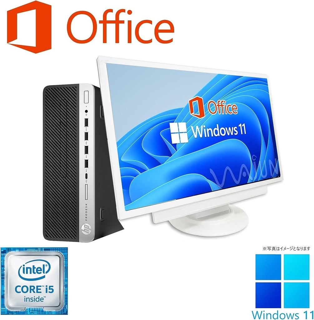 HP (エイチピー) デスクトップPC 600G3/22型液晶セット/Win 11 Pro/MS Office H&B 2019/Core i5-6500/WIFI/Bluetooth/DVD-RW/8GB/256GB SSD (整備済み品)