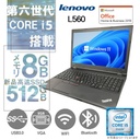 Lenovo (レノボ) ノートPC L560/15.6型/10キー/Win 11 Pro/MS Office H&B 2019/Core i3-6006U/WEBカメラ/WIFI/Bluetooth/DVD/8GB/256GB SSD (整備済み品)
