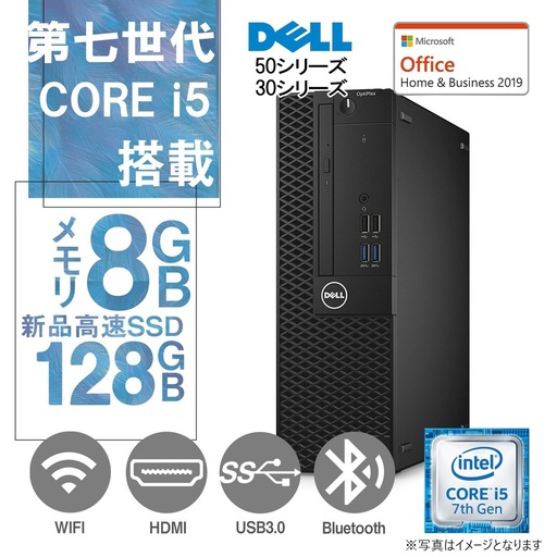 ショップ | 中古パソコン専門店ワジュンPC