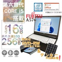 コスパ最強！   快速大容量メモリ16GB/SSD256GBノートPC/富士通  A576 or A756 15.6型/10キー/Win11 Pro/MS office H&B 2019/Core i5-6300U/DVD-RW/WIFI/Bluetooth/HDMI/中古整備済み品