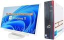 富士通 デスクトップPC D588 / 22型液晶セット / Win11 Pro/MS Office H&B 2019 / Core i5-8500 /WIFI/Bluetooth/DVD-RW / 8GB / 512GB SSD/中古整備品