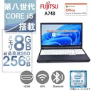 中古整備済みパソコン 富士通 ノートPC A748/15.6型/10キー/Win 11 Pro/MS Office H&B 2019/Core i5-8350U/WEBカメラ/WIFI/Bluetooth/HDMI/8GB/256GB SSD