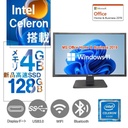 24型一体型PC Atrust A200/Celeron N2807/Win11 Pro/Full HD/MS Office H&B 2019（office 2024も可能）/wifi/Bluetooth/4GB/128GB SSD/整備済み品