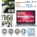 【整備済み品】デル ノートPC 5320 /13.3型フルHD/第11世代 i7-1185G7/Win11 Pro/MS Office H&B 2019 /WEBカメラ/wajunのWIFI/Bluetooth/HDMI/USキーボード/16GB/512GB SSD