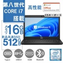 DELL ノートPC 5290/12.5型/Win 11 Pro(日本語 OS)/MS Office H&B 2019/Core i7-8650U/WEBカメラ/WIFI/Bluetooth/HDMI/Type-c/US キーボード/16GB/512GB SSD (整備済み品)