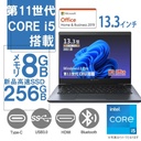 【整備済み品】東 芝 ノートPC G83 /13.3型フルHD/第11世代 i5-1135G7/Win11 Pro/MS Office H&B 2019 /WEBカメラ/wajunのWIFI/Bluetooth/HDMI/8GB/256GB SSD