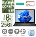 DELL ノートPC 7490/ 14型 フルHD / 第8世代 i7-8650U /日本語版 Win11 Pro/USキーボード仕様/MS Office H&B 2019 /WEBカメラ/WIFI/Bluetooth/HDMI /8GB/512GB SSD/中古整備パソコン