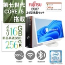 富士通 デスクトップPC D588/Win 11 Pro/MS Office H&B 2019/Core i5-8500/wajunのWIFI/Bluetooth/DVD/8GB/512GB SSD (整備済み品)