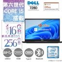 DELL ノートPC latitude 7280/12.5型薄型軽量/MS Office H&B 2019/Win