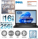 【整備済み品】Latitude ノートPC 5590 /15.6型/10キー/ 第7世代 i3-7130U/Win11 Pro/MS Office H&B 2019 /WEBカメラ/wajunのWIFI/Bluetooth/HDMI/16GB/256GB SSD